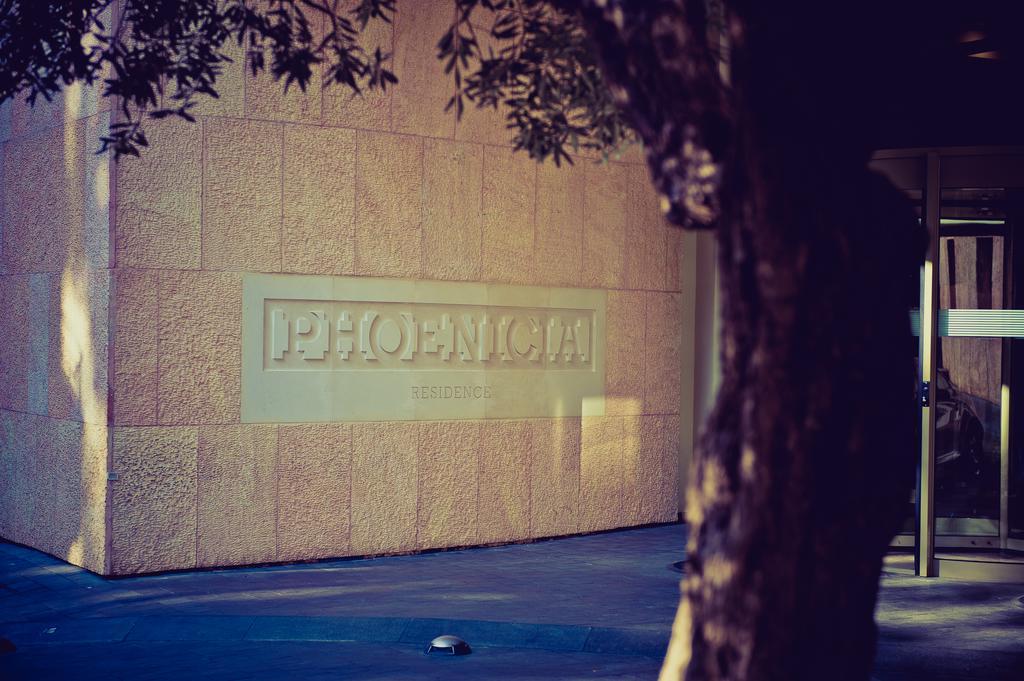 Phoenicia Residence Бейрут Екстериор снимка